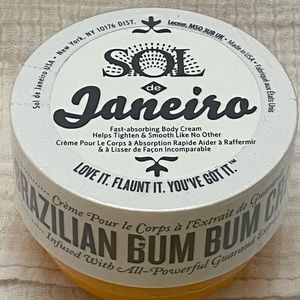 Sol De Janeiro Bum Bum Cream (2.5 oz/75ml)